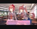 【Doki Doki Literature Club!】Kawaii子には詩作をさせよ❤(。☌ᴗ☌｡)⑤【実況】