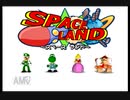 全力で楽しむぜ！マリオパーティ2実況プレイpart7
