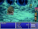 ＦＦ５アドバンス　ランダムエンカウント禁止プレイ　part49