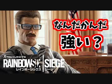 #110 [レインボーシックスシージ]ゆっくり実況