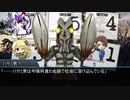 【インセイン】「ハサミ男」　最終話