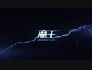 Legend CS:GO 魔王伺服器 Ver3.2 宣傳片 / Legend CS:GO boss server Ver3.2 Promotional film (送龍狙活動開放中)