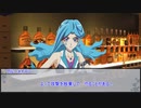 【シノビガミ】黒ずくめはBARにいる　第二話【実卓リプレイ】