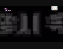 X1 日本語字幕