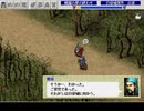 ゆっくり親方の英傑伝シリーズマラソン 三國志曹操伝 PART47 定軍山の戦い後半～桃園の夢の終わり