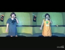 close my love／Favorite Blue