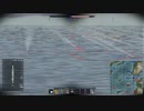 【WarThunder】魚雷回避