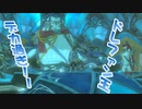 【実況】ゼルダの伝説 BREATH OF THE WILD　Part24【初見】