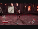 CODE VEIN  氷焔の従者戦