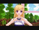 【MMDオリキャラ】『Lap Tap Love』踊ってもらった【モデル配布】