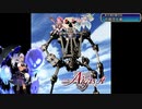妖精戦争アイギス Part025