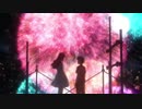 【歌ってみた】 打上花火 【ハナイェア/Mirhas Vida】