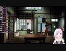 ピノさま「いくどー！」