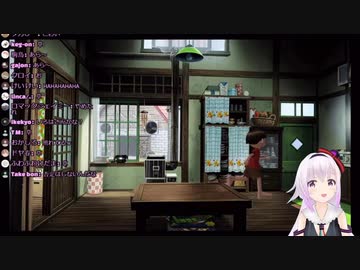 ピノさま「いくどー！」