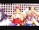 【GRANBLUE FANTASY MMD】No Life Queen〚ドラフ編〛