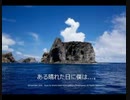 威風堂々 エルガー　ラグビー日本代表　行進曲　吹奏楽　　楽譜　オーケストラ