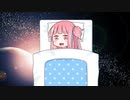 コトフェスレポ