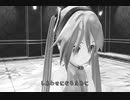 初音ミク　いのちの理由　【 さだまさし 】