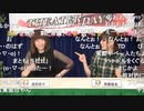 「アイドルマスター ミリオンライブ！ シアターデイズ」ミリシタ秋の生配信～おとぎの国へようこそ！～ ※有アーカイブ(2)