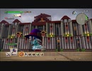 【ドラクエビルダーズ２】ぼんくら二人のからっぽの島開拓記　その７（１/２）
