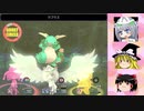 【ゆっくり実況】EP10「ワープゲート中盤戦、まだまだ続きます」【想色のパレット】