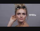 Germany  100 Years of Beauty