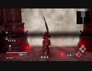 CODE VEIN  共闘ミドウ戦