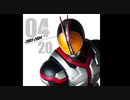 【仮面ライダー】仮面ライダー555op、ISSA「Justiφ's」歌ってみた