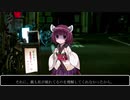 【VOICEROID劇場】Mountain　9話【ゆっくり劇場】