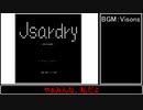 レイヴン達のJsardry #1剣匠王の試練場　PERT2