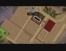 【ドラクエビルダーズ２】ぼんくら二人のからっぽの島開拓記　その７（２/２）