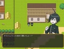 【V3二次創作ゲー】悪魔の伝承 part3
