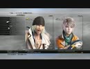 実況初心者がFF13を右往左往実況　Part.20-1