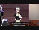 【COM3D2日常イベント】純真・警戒　近づいて行く距離【カスタムオーダーメイド3D2】朗読実況