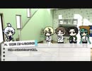 【刀剣COC】KP白山と暇人達で「カクテルドレスを脱がさないで」part1【実卓リプレイ】