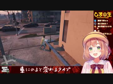 ござついてしまった本間ひまわりさん【ござぱん】