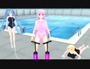 ホモと見る風船mmd2