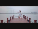 【恋栀】触摸天空～