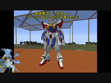 人気の 作ってみた Minecraft 動画 476本 3 ニコニコ動画