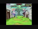 ドラゴンポーカー　ダンまちⅡコラボ【道中BGM】