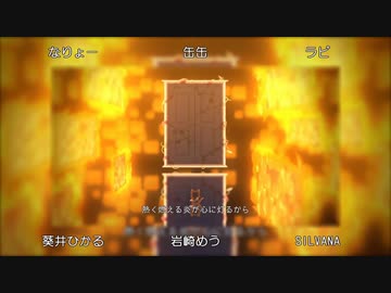 【合唱】アンビバレント 6+1人