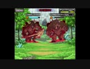 ドラゴンポーカー　ダンまちⅡコラボ【中ボスBGM】