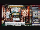麻雀格闘倶楽部 GRAND MASTER 三麻サバイバル その103
