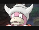 【ポケモンUSM】ウルトラムーンを第四世代までの知識でもやってやる その55【実況】