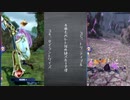 メギド72 1つのPTでストーリーVHチャレンジpart4(25～35VH)