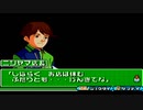 【実況】ニシヤマァァァァァァァァァアア!!!!!!!!!!　　　ﾃﾝﾁｮｳ【甲虫王者ムシキング　グレイテストチャンピオンへの道】＃5