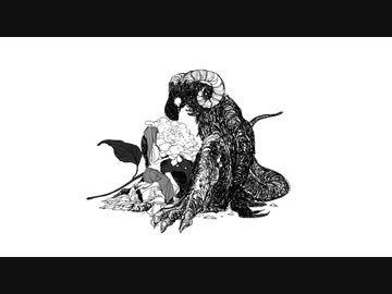 拝啓、何者にもなれなかった僕へ。 / 初音ミク - ぽりふぉ