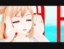【MMD】すーぱー☆あふぇくしょん【さとうささら】