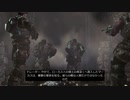 【字幕プレイ】Gears of War 5【part 0】