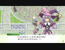 自由気ままにルーンファクトリー４スペシャル実況　その３４